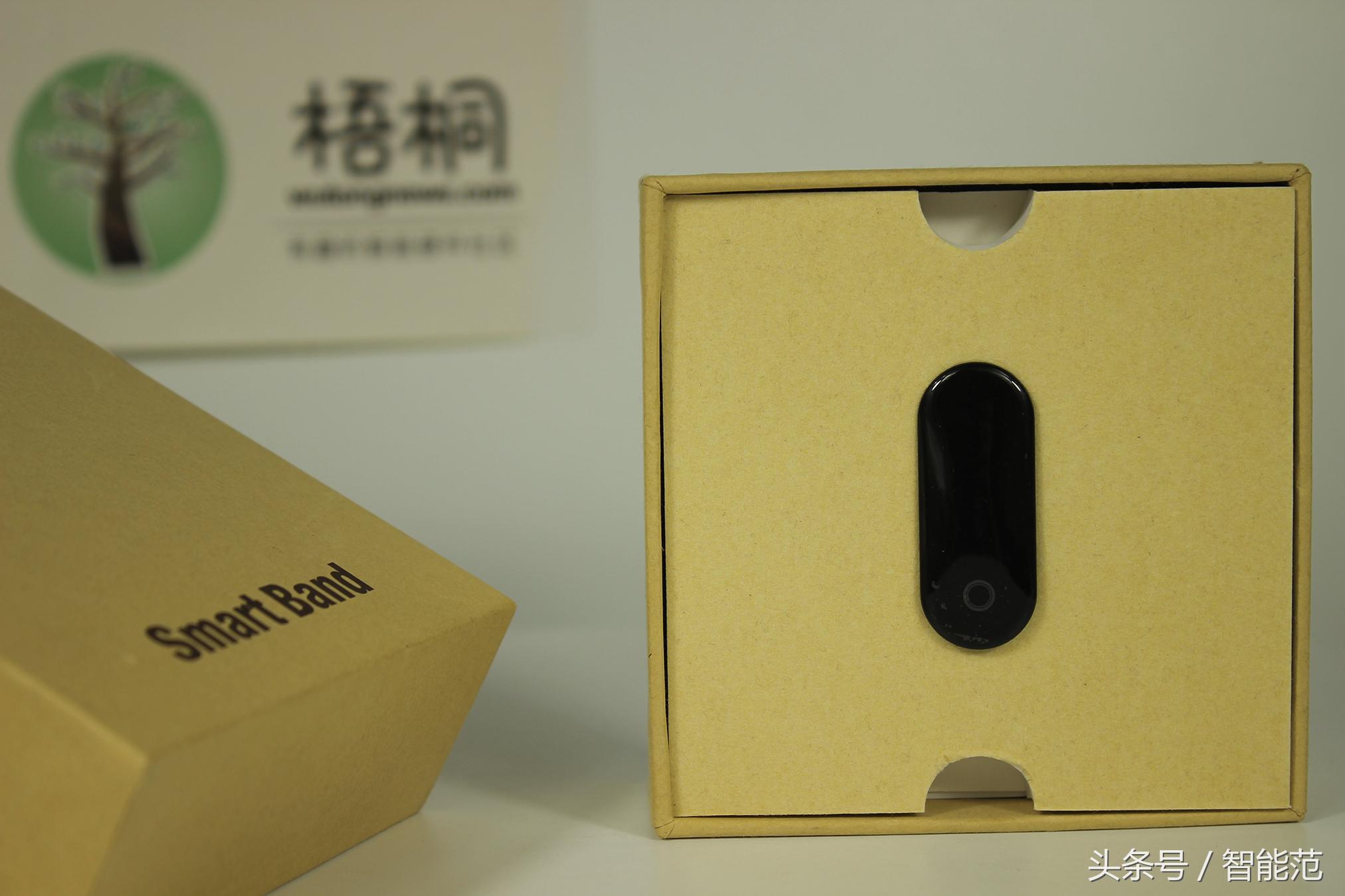 爱魔客手环,arc智能手环测评