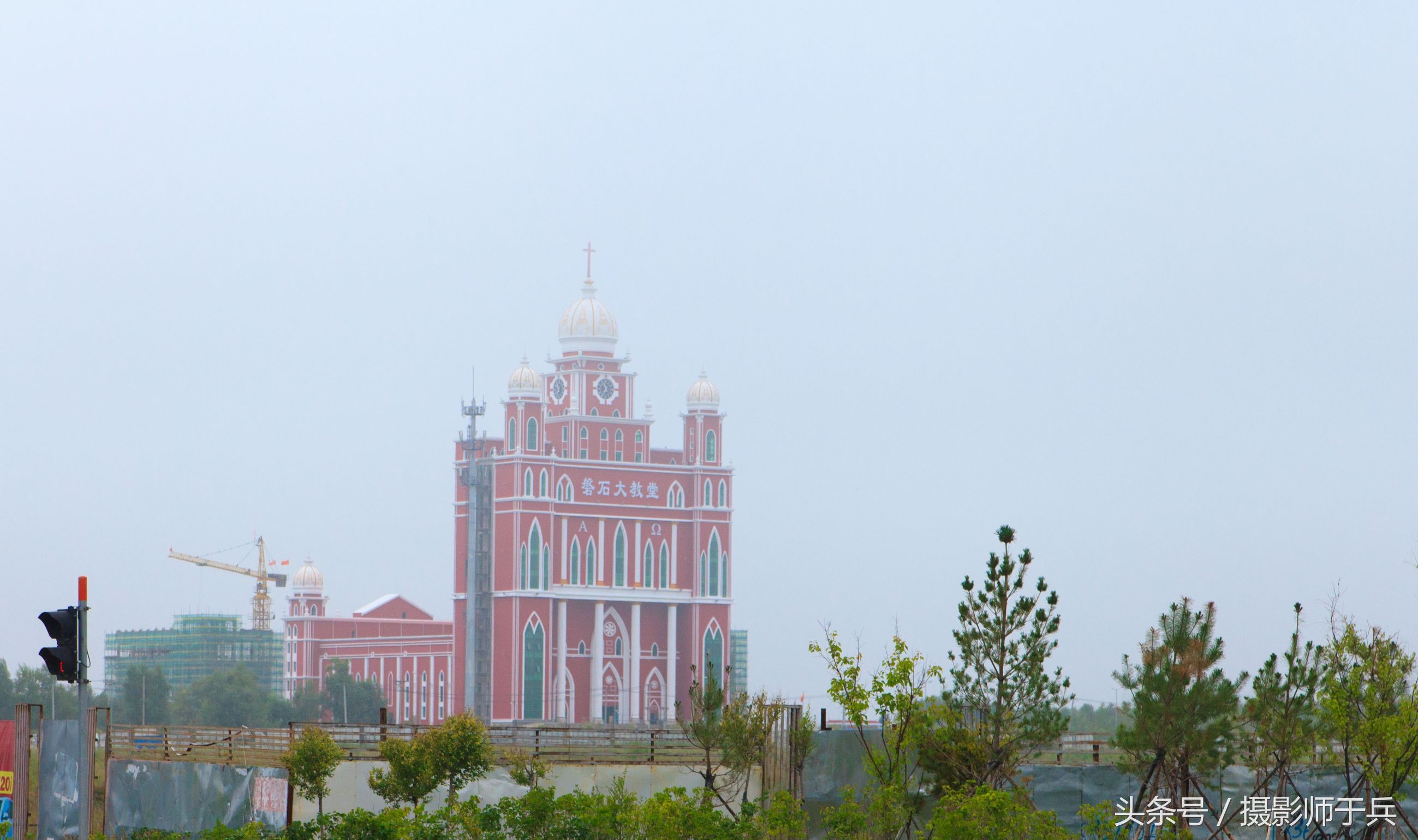 中国最大的基督教堂-大庆磐石大教堂
