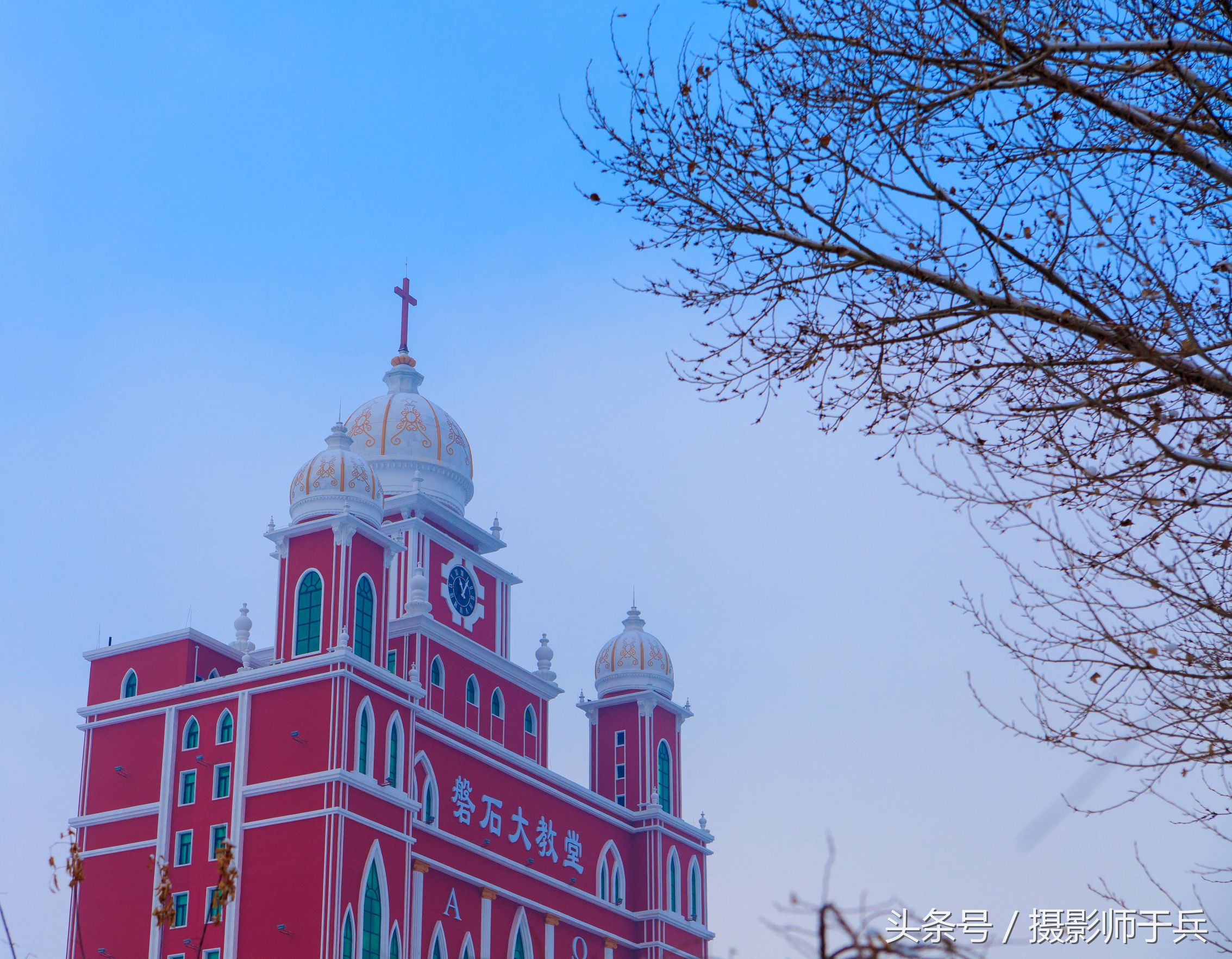 中国最大的基督教堂-大庆磐石大教堂
