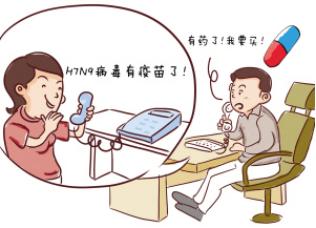 为*制抵**“乐天”，对韩系车动手了？这个黑锅我们不背！