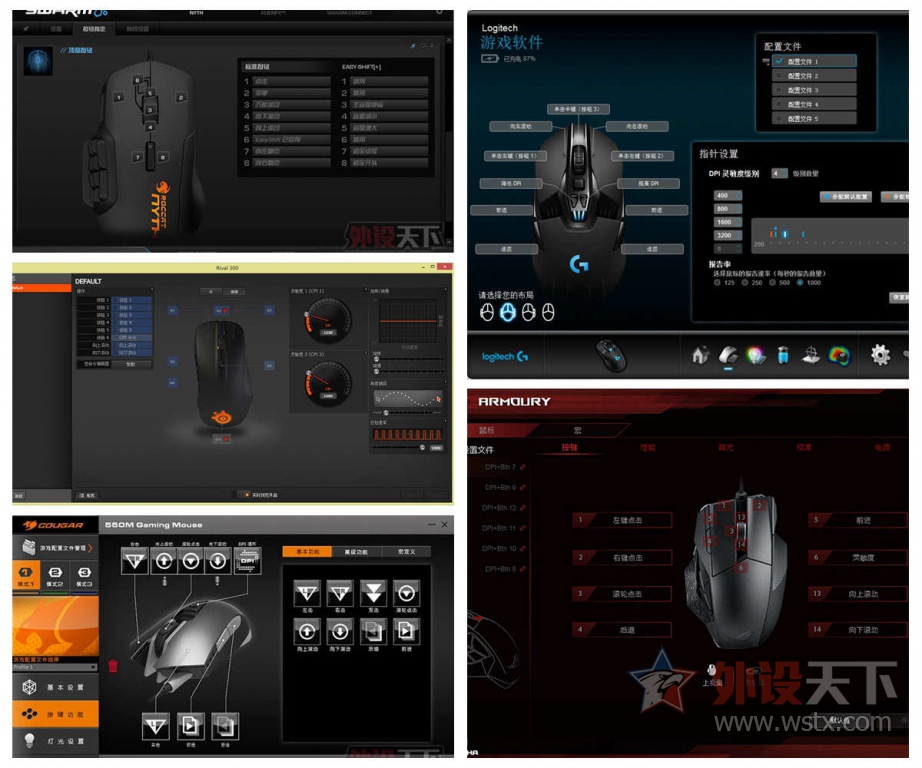 游戏鼠标排行榜前十名手型,有哪些比较好的低价游戏鼠标