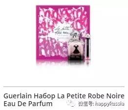 化妆品优惠节,3.8女神节化妆品促销方案