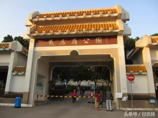 周末中山值得去打卡的地方,中山周末去耍的公园