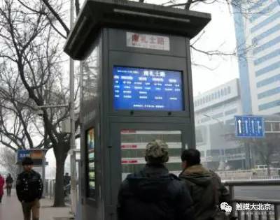 北京64处地名由来,每个名字都有一段神奇往事,您了解几个?