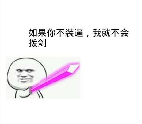 沱牌一年的销量,沱牌销量大增