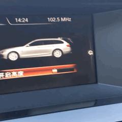 宝马520i旅行版功能,宝马520i和530旅行