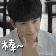 涨姿势了，结婚证照必须这样拍才不会丑一辈子！