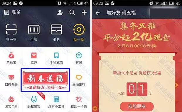 微信公众号广告词怎么写文案,微信公众号推广文案制作