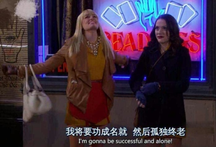 何以解忧唯有暴富主题,何以解忧唯有暴富语录