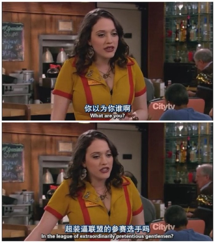 何以解忧唯有暴富主题,何以解忧唯有暴富语录