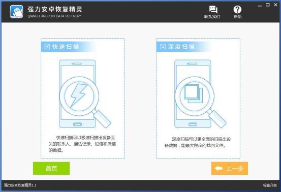 如何查询已删除的微信聊天记录,怎么查询已经删除的微信聊天记录