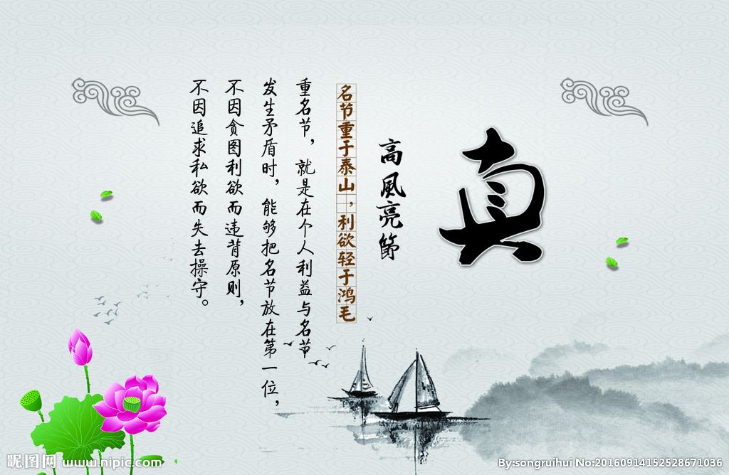 湖北地理科学专业排名,地理科学专业大学排名