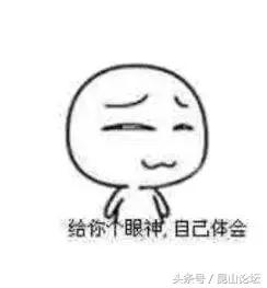 苏州最牛的商场,苏州全亚洲最大的商场