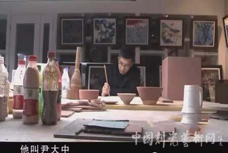 “美哉花釉”：花釉淄博之尹大中