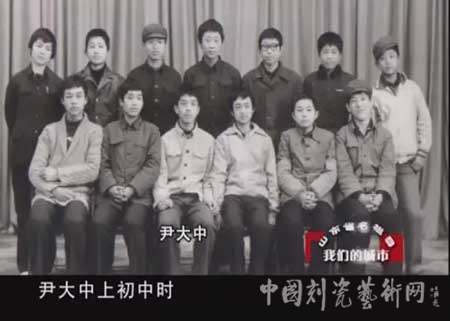 “美哉花釉”：花釉淄博之尹大中