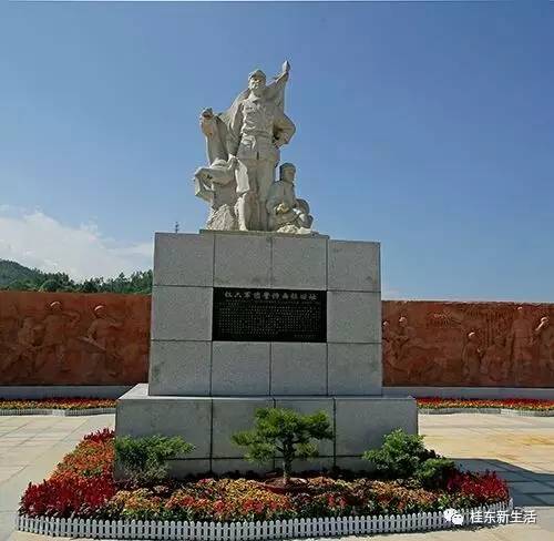 “南方夏都”桂东，平汝高速上的避暑休憩地