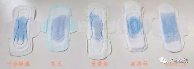 好用姨妈巾盘点,姨妈巾最好用的排名