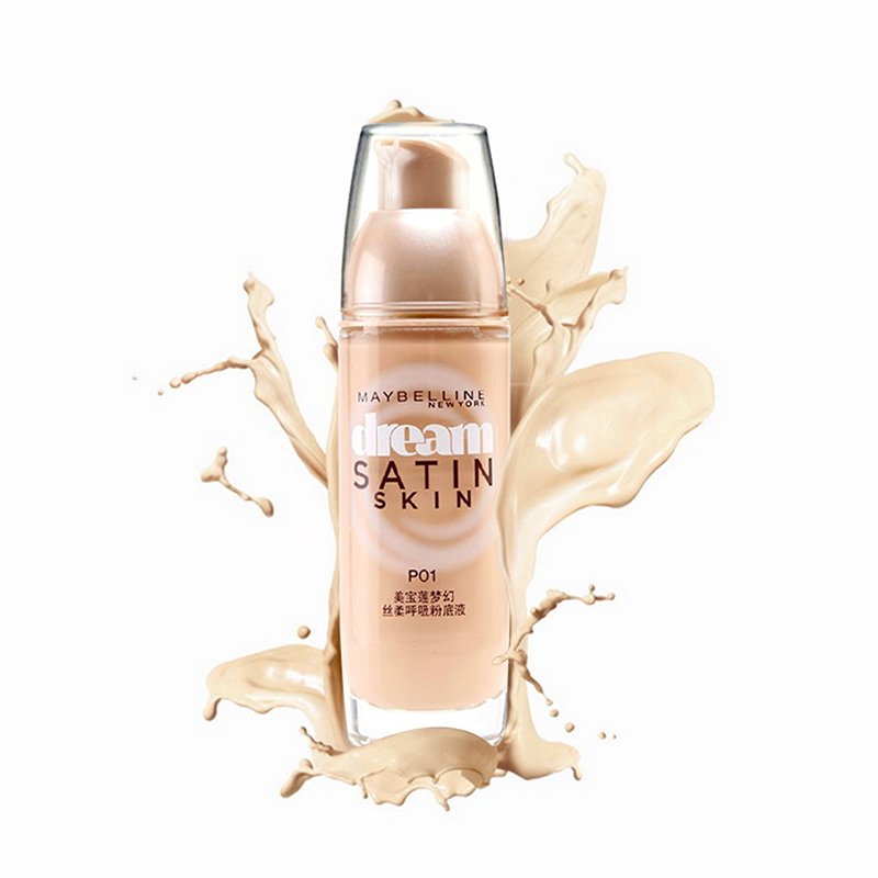 平价口碑最好的粉底液持久不暗沉,平价好用的24小时不脱妆的粉底液