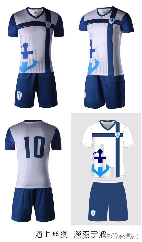 完爆耐客!民间大神设计的球衣!这一次,真的震撼了!