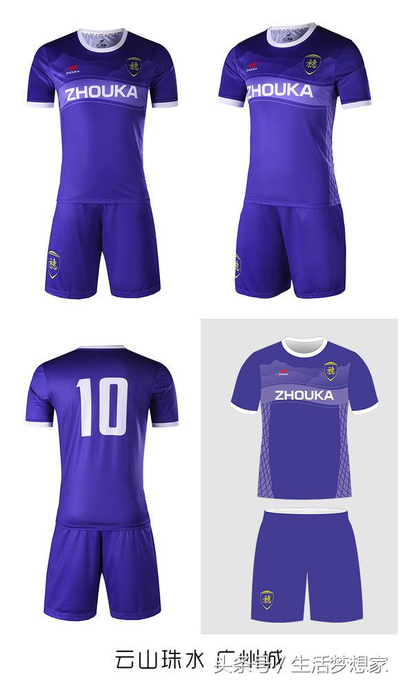 完爆耐客!民间大神设计的球衣!这一次,真的震撼了!