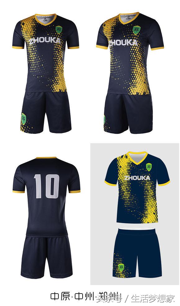 完爆耐客!民间大神设计的球衣!这一次,真的震撼了!