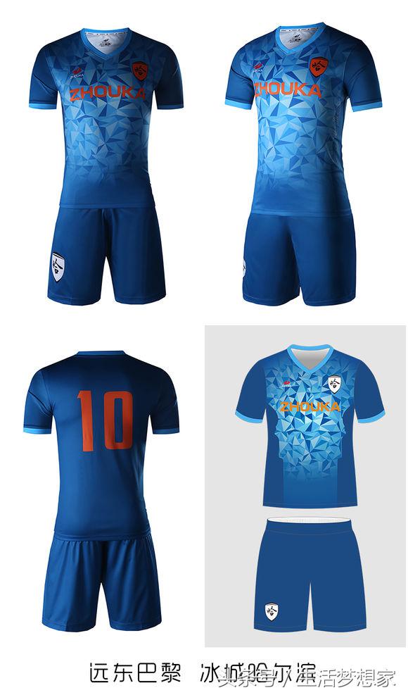 完爆耐客!民间大神设计的球衣!这一次,真的震撼了!