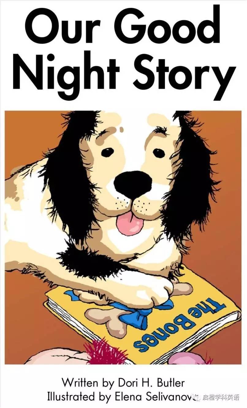 多维阅读绘本5级美篇,分级阅读myroom