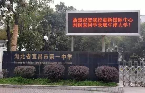 宜昌这个很多人骂了3年，却爱她一万年的地方！真的回不去了！