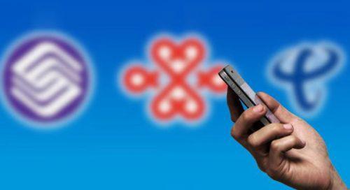 中国电信1元包天,中国电信宽带收费标准上海