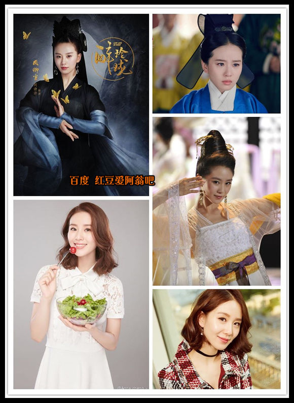 明星Q版形象,真人卡通哪个更萌?