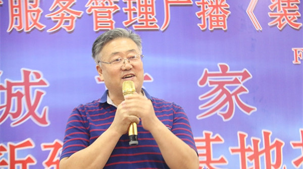 北京有哪些装修工长俱乐部,北京市好参谋工长俱乐部