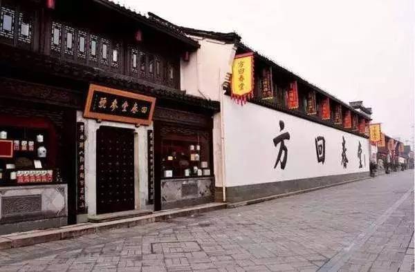 去杭州一定要去哪里看看,去杭州百年老店