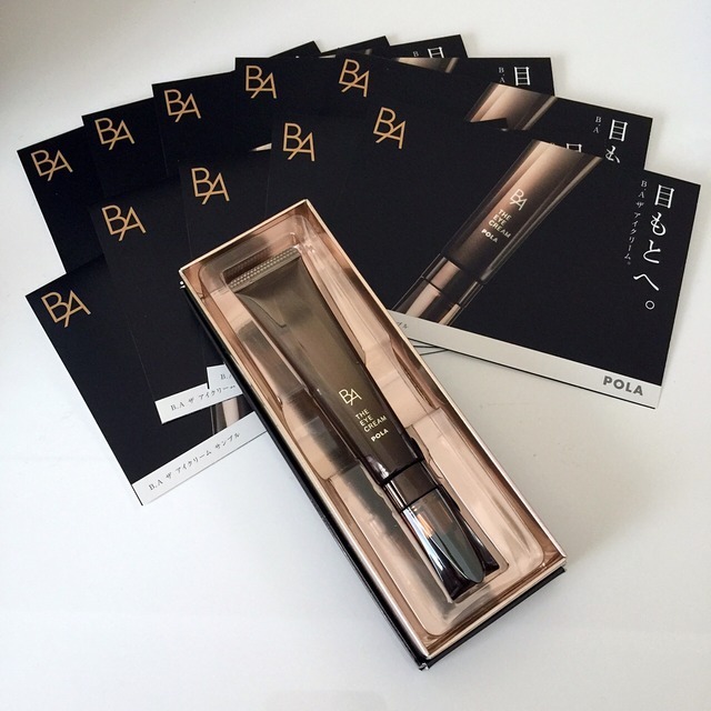 吃土也要无限回购的眼霜,吃土的眼霜推荐