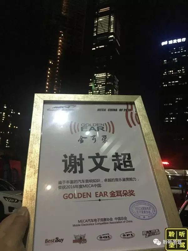 日产途乐汽车音响改装店,北京尼桑途乐音响改装案例