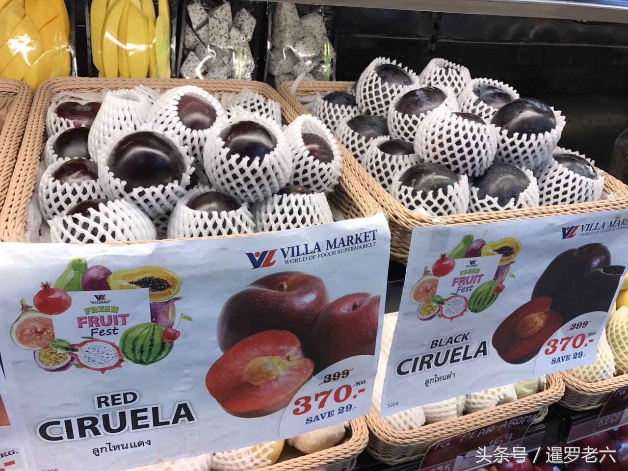 泰国超便宜水果,泰国水果是不是很便宜