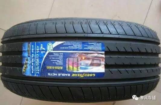 米其林轮胎固特异轮胎,星瑞固特异轮胎和米其林哪个好