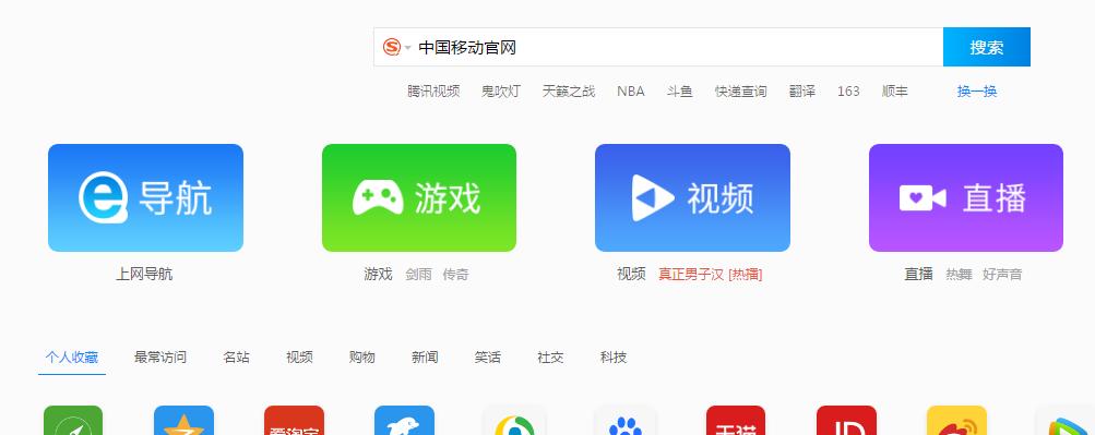 怎么才能变更手机号服务密码,手机号服务密码忘了该怎么改