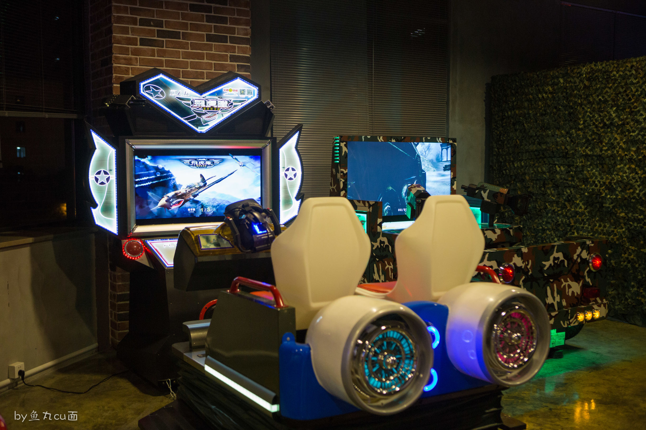 无锡这家酒店，竟然自带酒吧和游戏厅