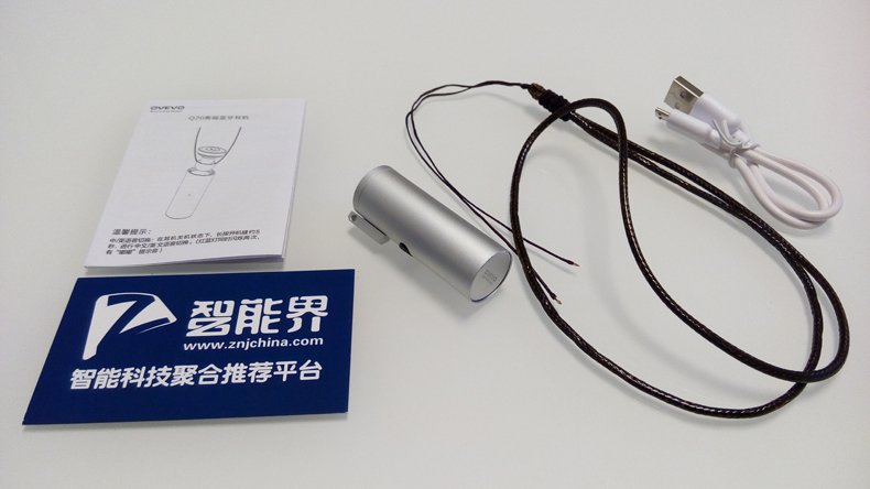 你那叮叮当当的蓝牙耳机总是“无处安放”?试试这个!