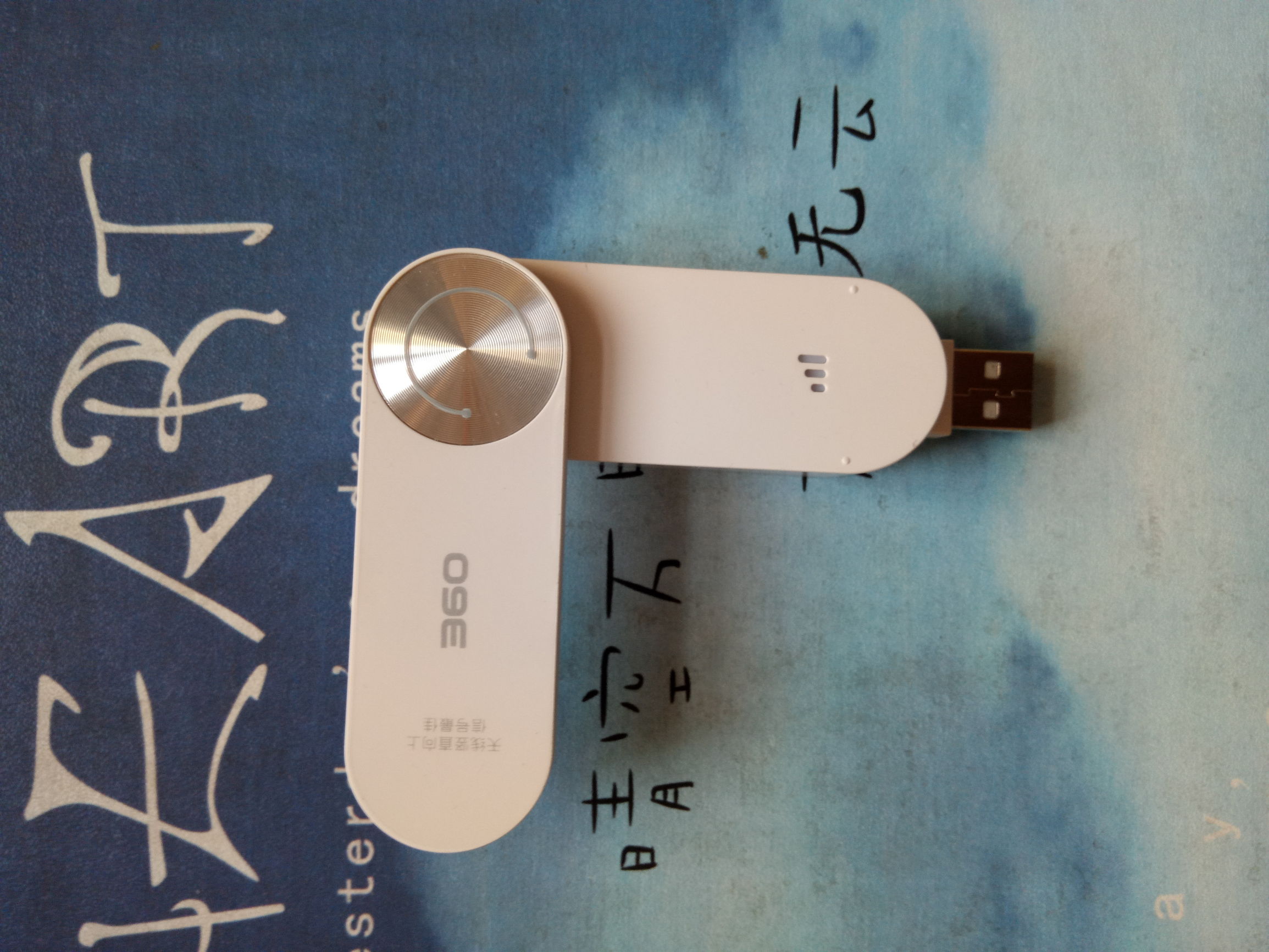 wifi信号不好怎么办妙招姐,wifi信号不好怎么办手机太卡