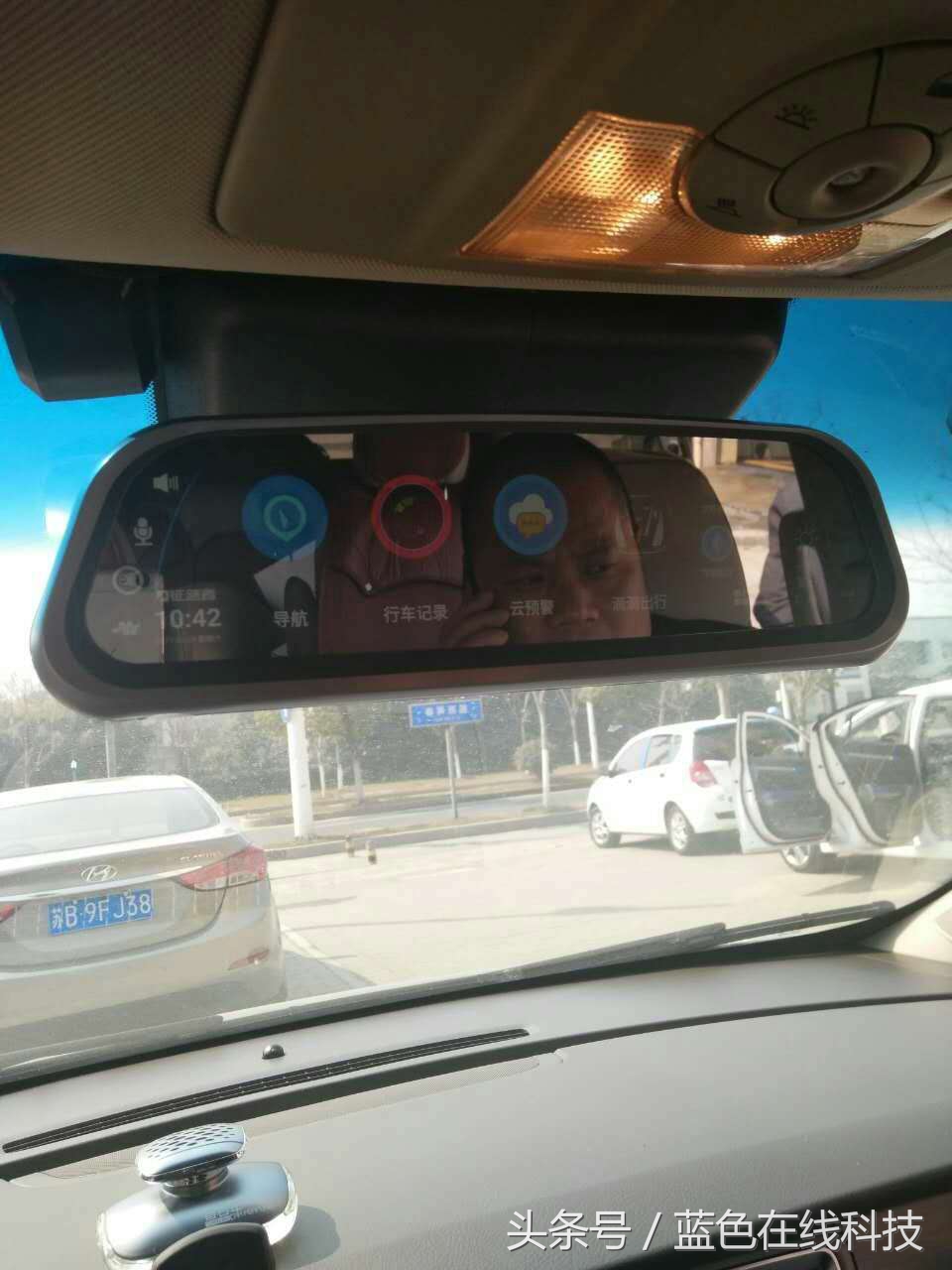 车里面的后视镜换成征路者H88真是酷爆了