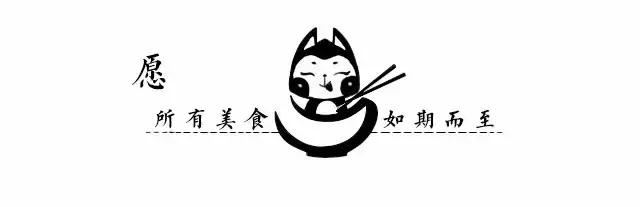 厦门甜点推荐,厦门的甜品推荐