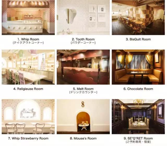 去日本游玩必买的品牌,日本必买品牌推荐