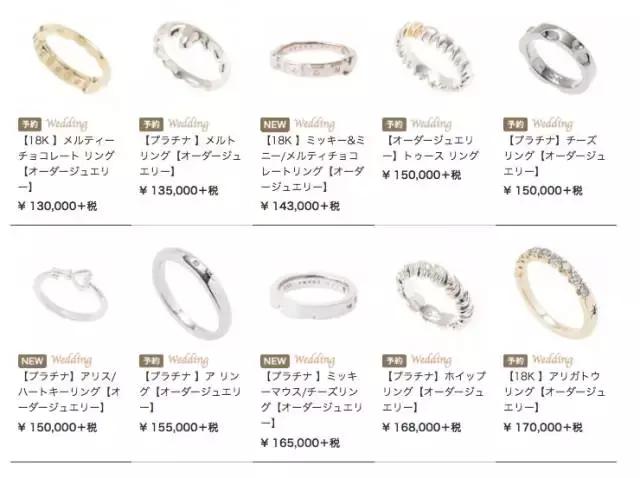 去日本游玩必买的品牌,日本必买品牌推荐