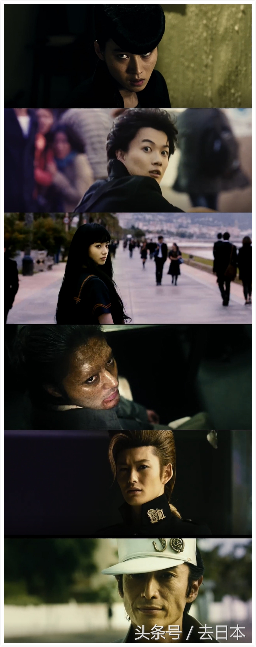 漫改小王子山崎贤人同款发型教程,山崎贤人拍的漫改电影