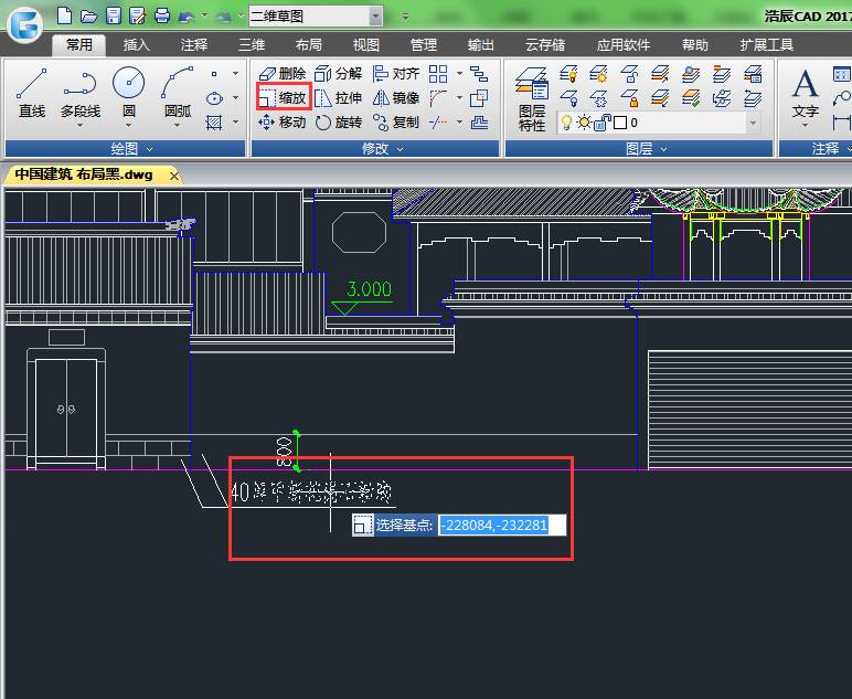 cad表格中的文字如何统一调整大小,autocad标注文字大小修改