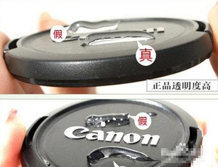 完美芦荟胶辨别真假绿标,完美芦荟胶官方真假辨别最新方法