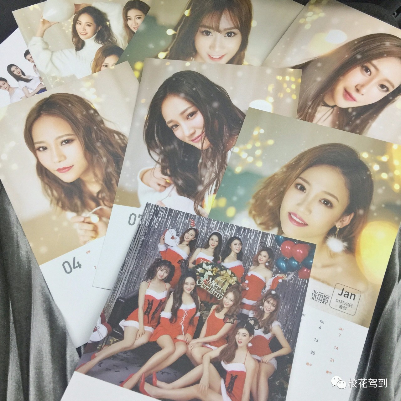 看完这个，离你成为主播又近了一步