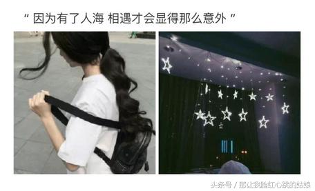 下次见你谈笑风生不动情意思,下次见你谈笑风生不动情小说