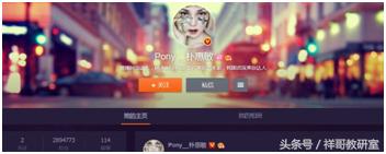 亚洲各国美妆博主,亚洲第一美妆博主pony的百变妆容